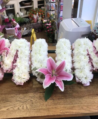 MUM letter Funeral Tribute